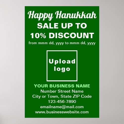 Business Hanukkah Sale on Green Poster