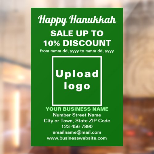 Business Hanukkah Sale on Green Window Cling