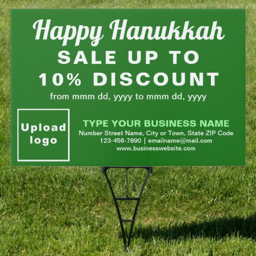 Business Hanukkah Sale on Green Yard Sign