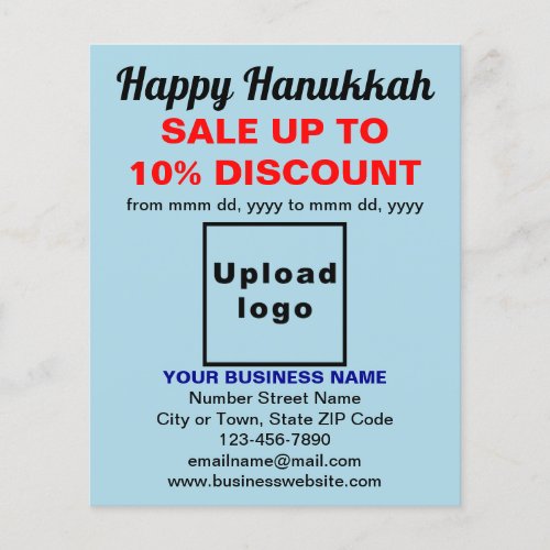 Business Hanukkah Sale on Light Blue Flyer