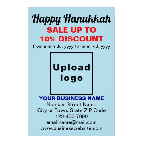 Business Hanukkah Sale on Light Blue Photo Paper