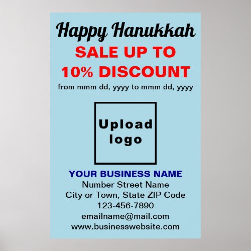 Business Hanukkah Sale on Light Blue Poster