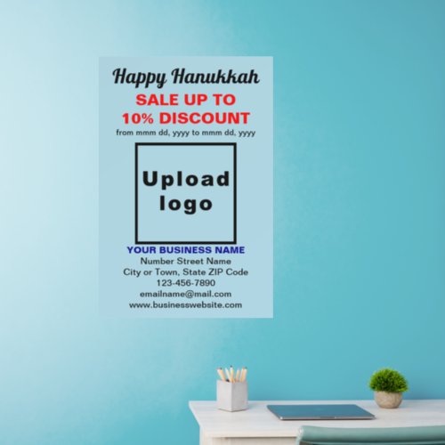 Business Hanukkah Sale on Light Blue Wall Decal