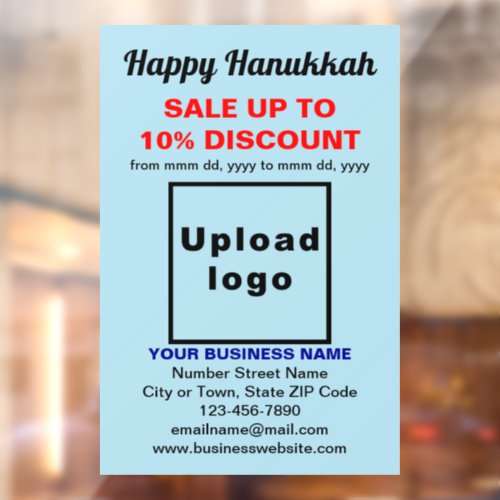 Business Hanukkah Sale on Light Blue Window Cling