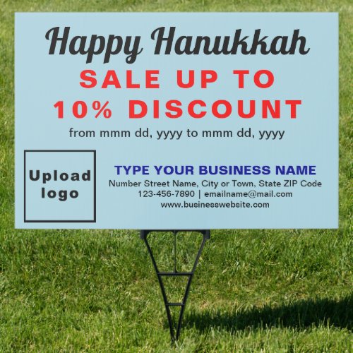 Business Hanukkah Sale on Light Blue Yard Sign