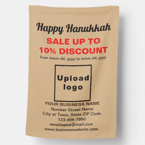 Business Hanukkah Sale on Light Brown Flag