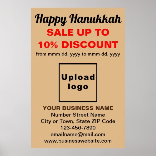 Business Hanukkah Sale on Light Brown Poster