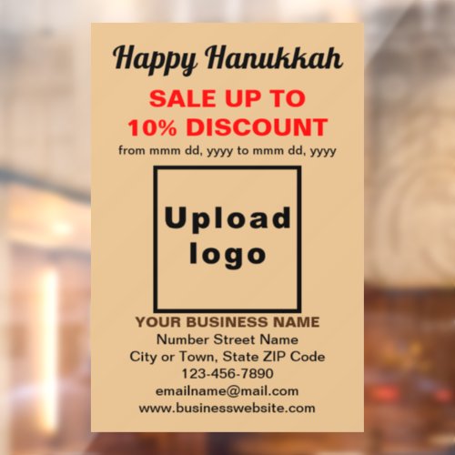 Business Hanukkah Sale on Light Brown Window Cling