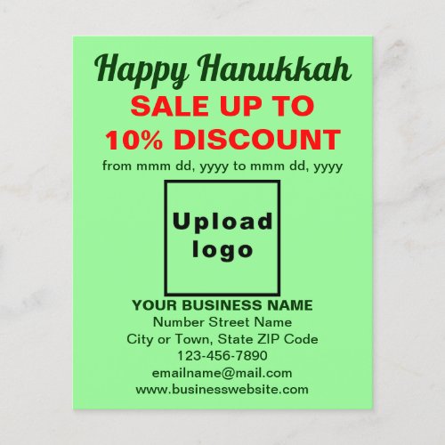 Business Hanukkah Sale on Light Green Flyer