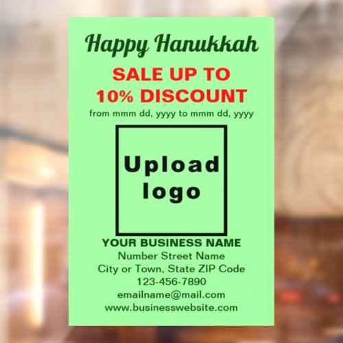 Business Hanukkah Sale on Light Green Window Cling