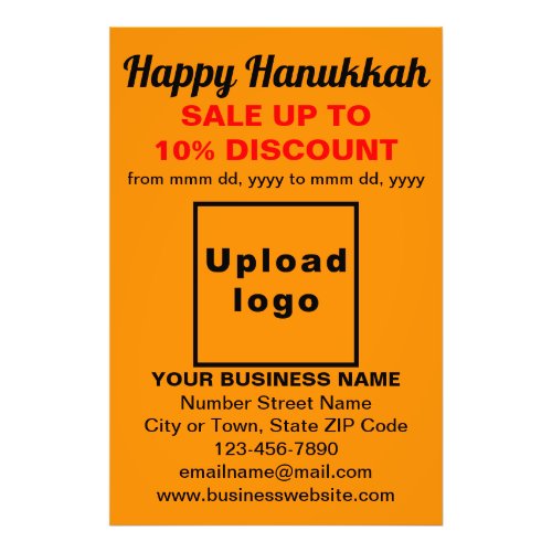 Business Hanukkah Sale on Orange Color Photo Paper