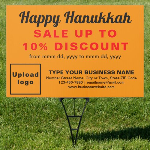 Business Hanukkah Sale on Orange Color Yard Sign