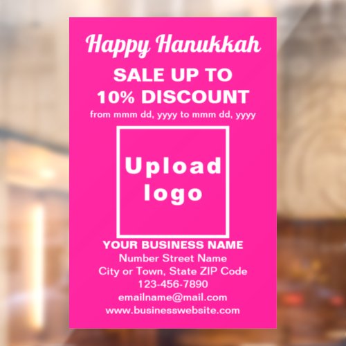 Business Hanukkah Sale on Pink Window Cling