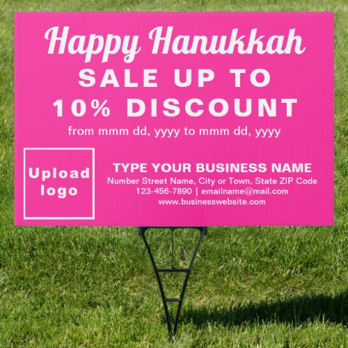 Business Hanukkah Sale on Pink Yard Sign
