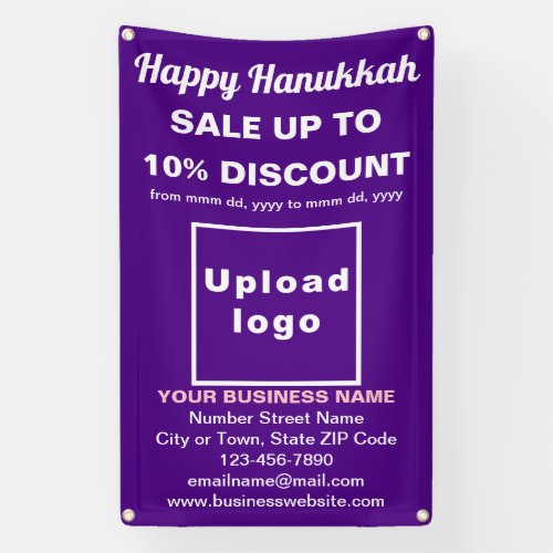 Business Hanukkah Sale on Purple Banner