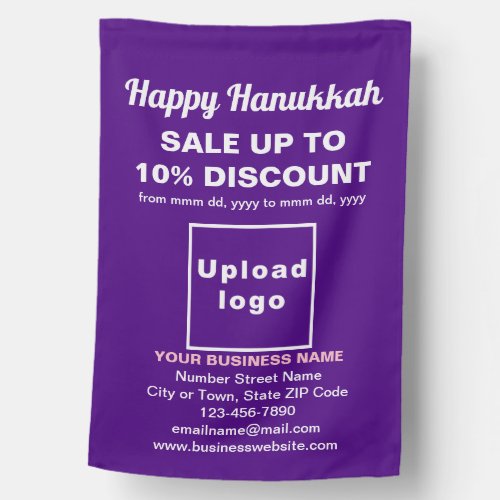 Business Hanukkah Sale on Purple Flag