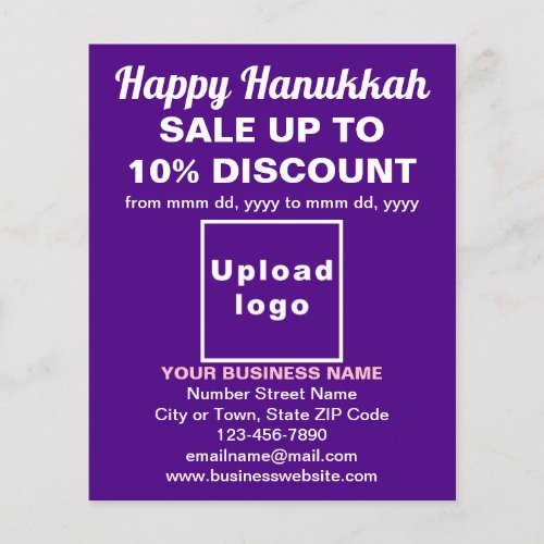 Business Hanukkah Sale on Purple Flyer