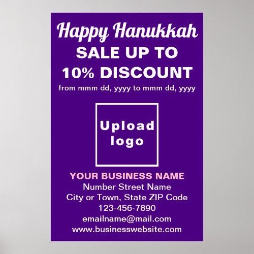 Business Hanukkah Sale on Purple Poster