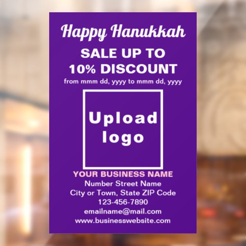 Business Hanukkah Sale on Purple Window Cling