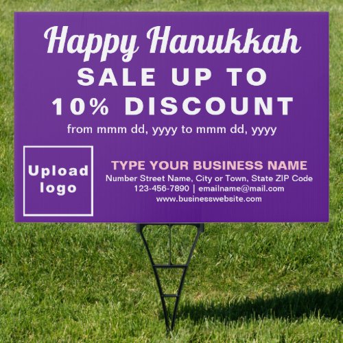 Business Hanukkah Sale on Purple Yard Sign