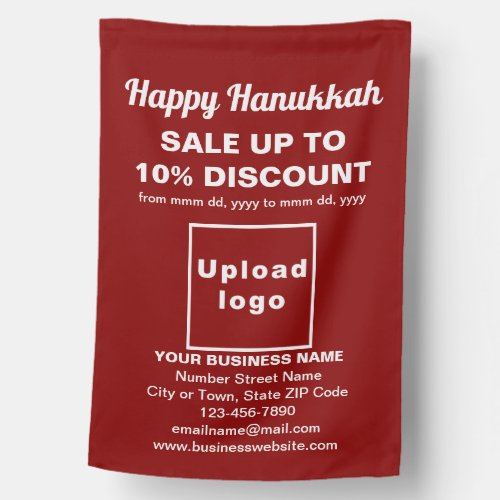 Business Hanukkah Sale on Red Flag