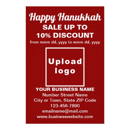 Business Hanukkah Sale on Red Photo Paper