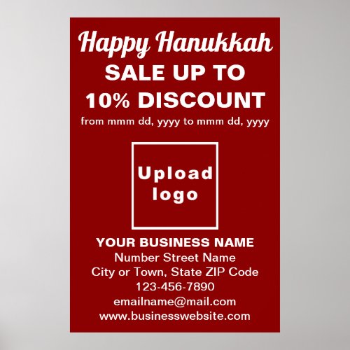 Business Hanukkah Sale on Red Poster