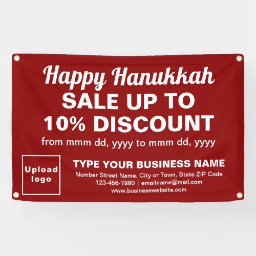 Business Hanukkah Sale on Red Rectangle Banner