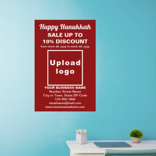 Business Hanukkah Sale on Red Wall Decal