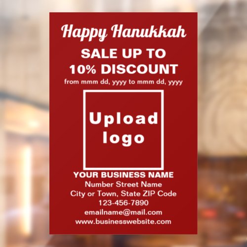 Business Hanukkah Sale on Red Window Cling