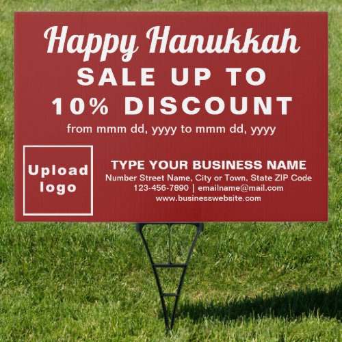 Business Hanukkah Sale on Red Yard Sign