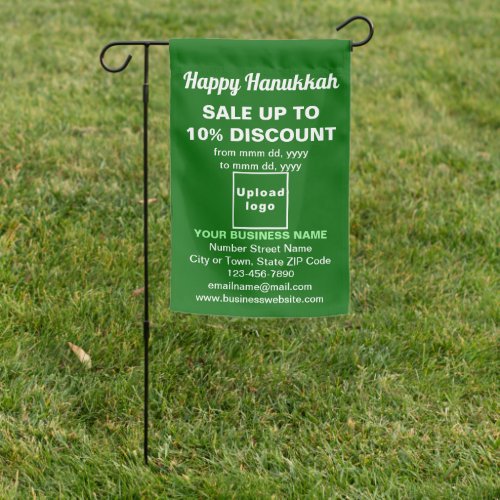 Business Hanukkah Sale on Single_Sided Print Green Garden Flag