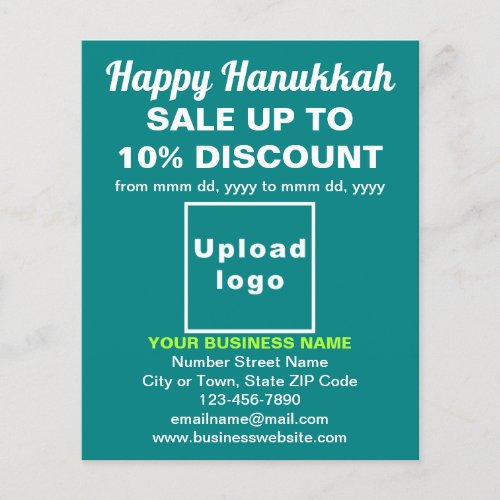 Business Hanukkah Sale on Teal Green Flyer