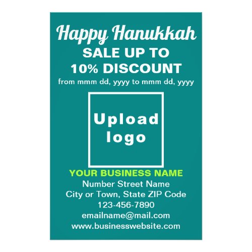 Business Hanukkah Sale on Teal Green Photo Paper