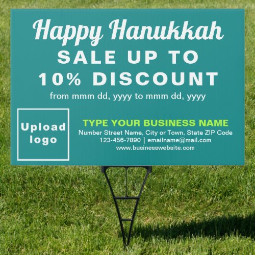 Business Hanukkah Sale on Teal Green Yard Sign