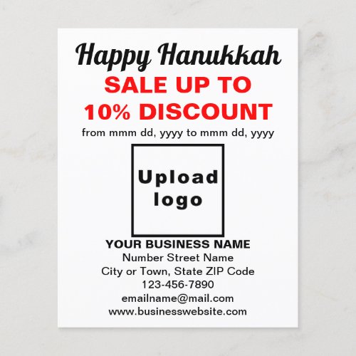 Business Hanukkah Sale on White Flyer