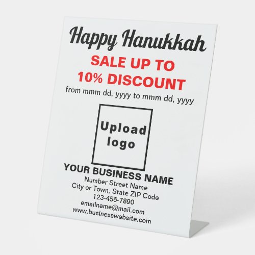 Business Hanukkah Sale on White Pedestal Sign