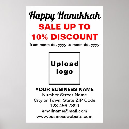 Business Hanukkah Sale on White Poster