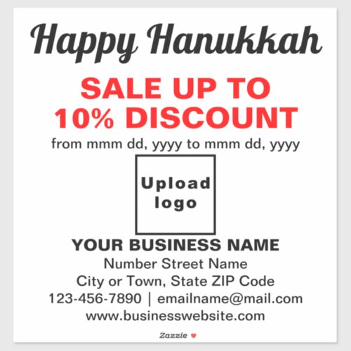 Business Hanukkah Sale on White Vinyl Sticker