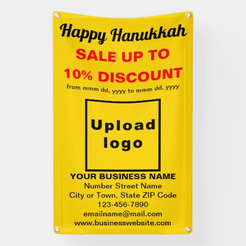 Business Hanukkah Sale on Yellow Banner