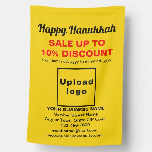Business Hanukkah Sale on Yellow Flag