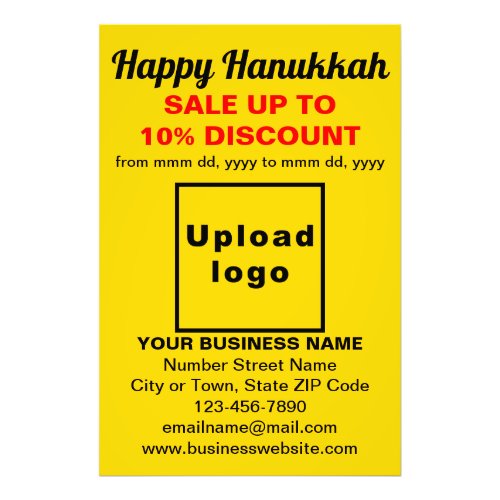 Business Hanukkah Sale on Yellow Photo Paper