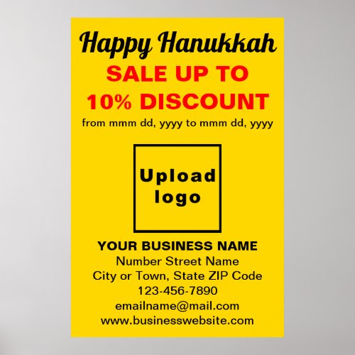 Business Hanukkah Sale on Yellow Poster