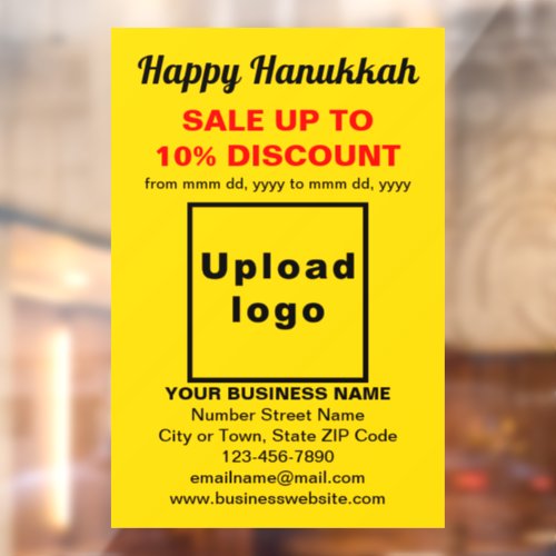 Business Hanukkah Sale on Yellow Window Cling