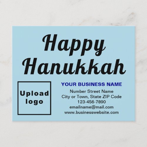 Business Hanukkah Small Light Blue Flat Holiday Card