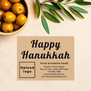 Business Hanukkah Small Light Brown Flat Holiday Card