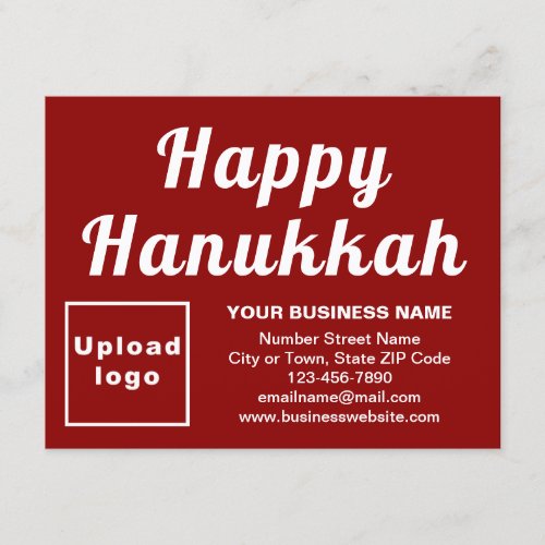 Business Hanukkah Small Red Flat Holiday Card