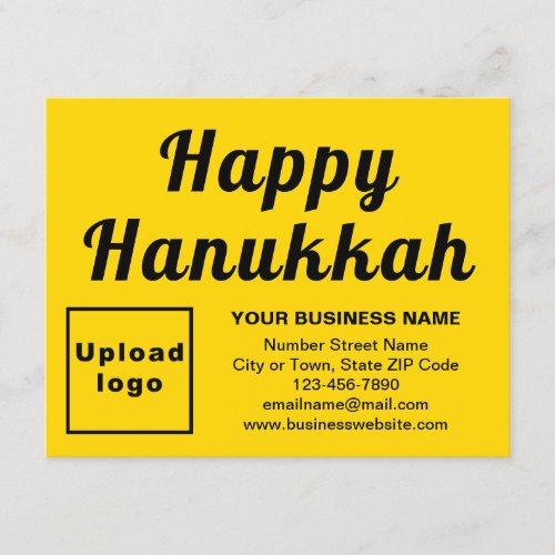 Business Hanukkah Small Yellow Flat Holiday Card