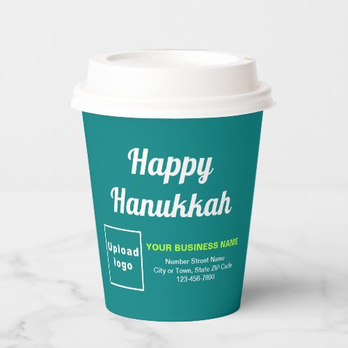 Business Hanukkah Teal Green Paper Cup