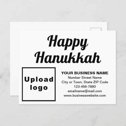 Business Hanukkah White Holiday Postcard